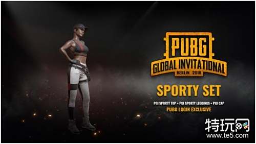 多样化技术 多样化技术