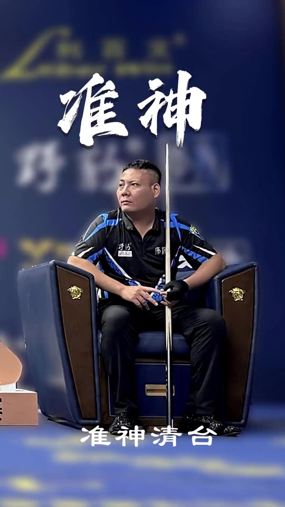 在適當的時 在適當的時