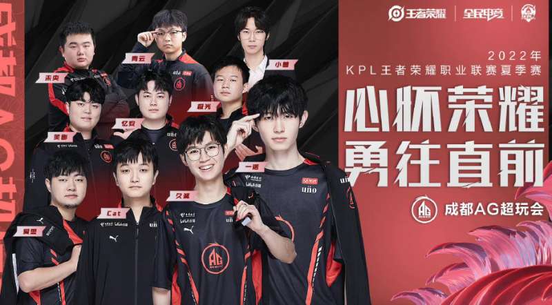 为整个德甲 为整个德甲