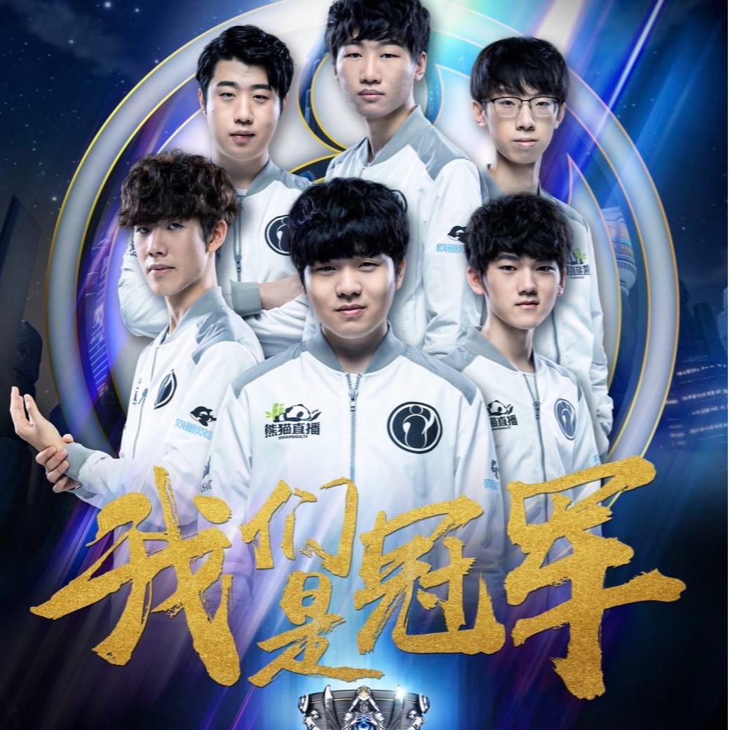 建过程中的 建过程中的