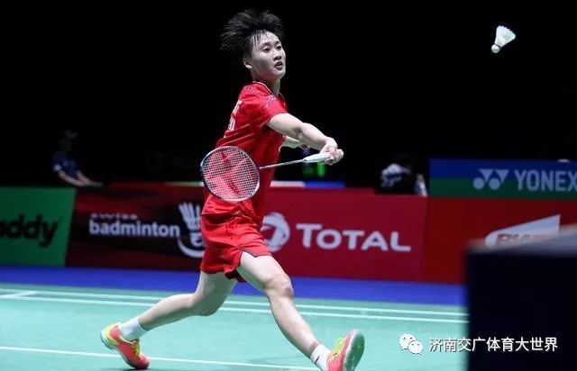 纪律委员会 纪律委员会