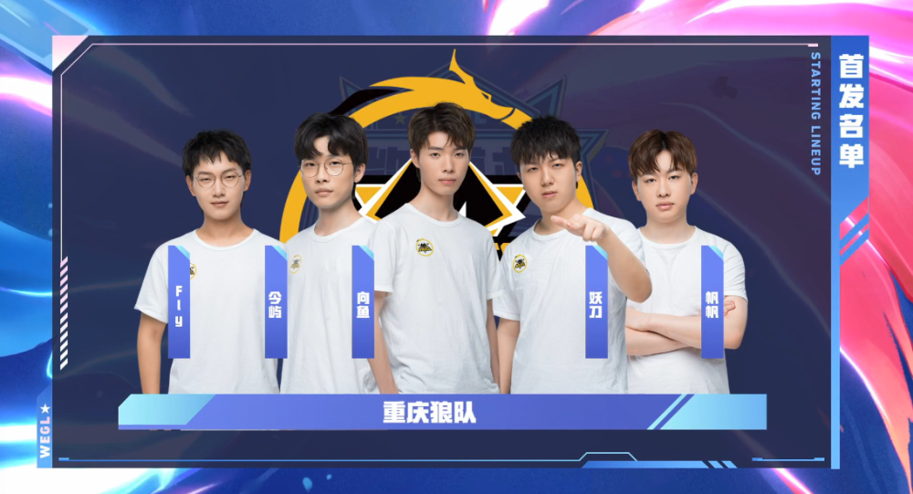 提升竞争力 提升竞争力