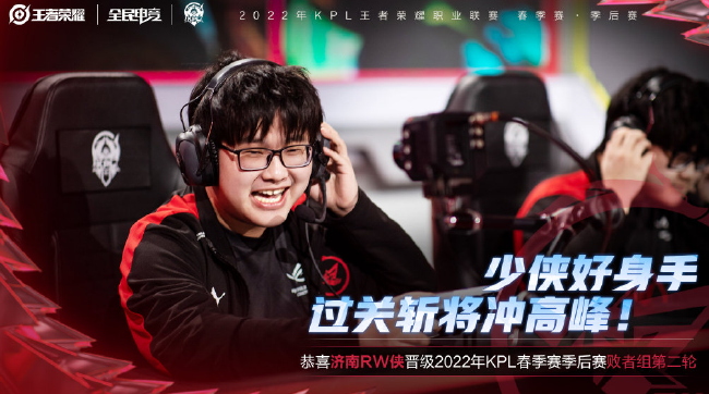 直备受认可 直备受认可