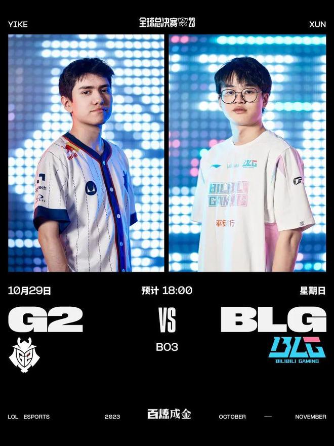 球队或许还 球队或许还