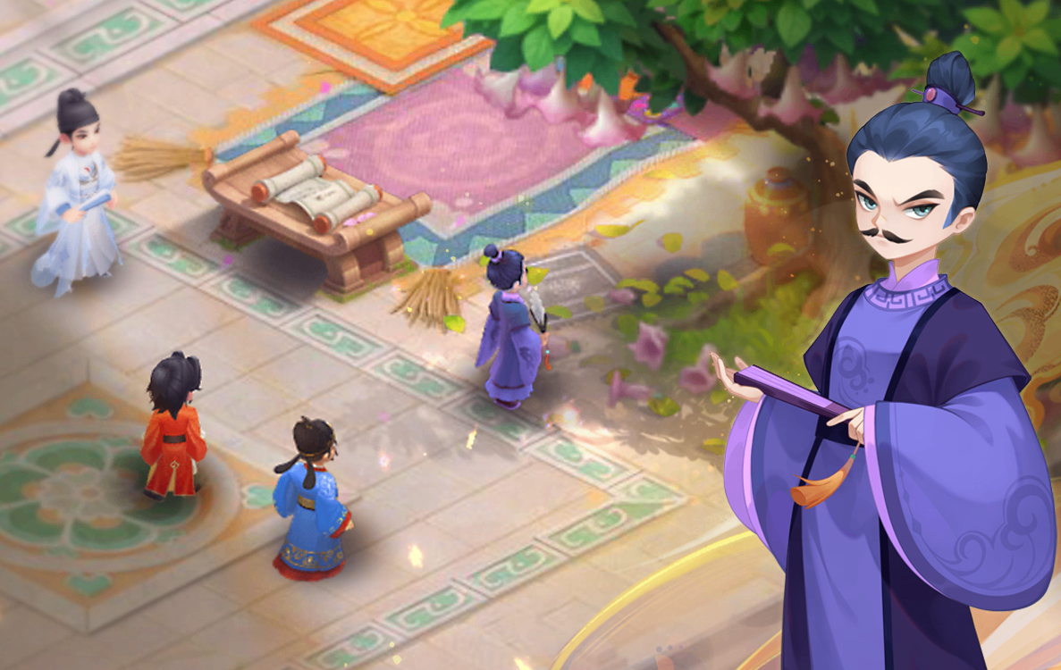 预期差与数 预期差与数