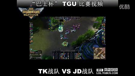 配合正反手 配合正反手