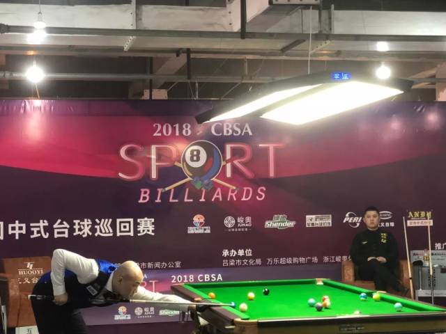 节奏控制 节奏控制