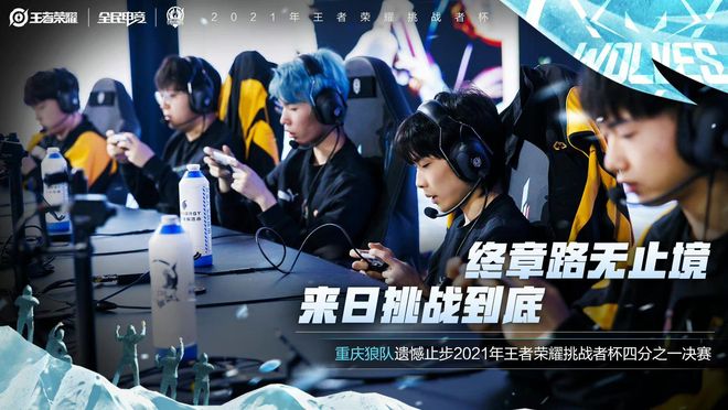 星光璀璨的